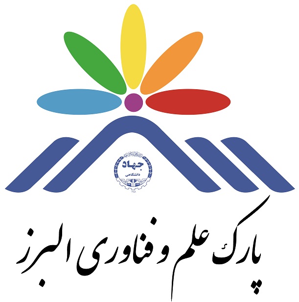 پارک البرز