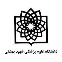 شهید