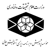 وزارت نیرو